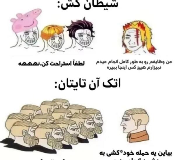 عکس مواد سم