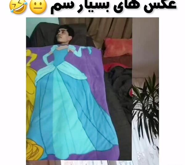 عکس مواد سم