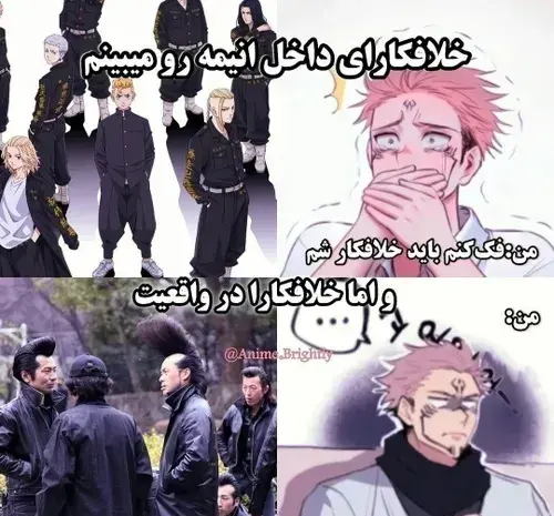 عکس مواد سم