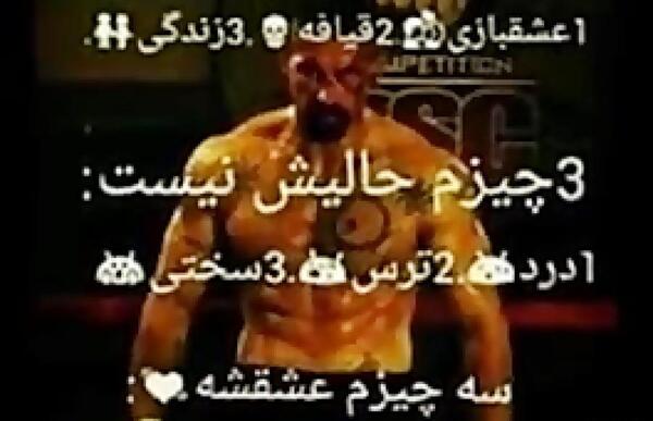 عکس یوری بویکا واقعی