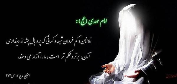 ظهور عکس آتلیه