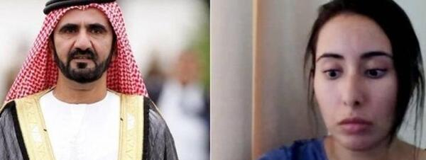 عکس زندان کهنوج