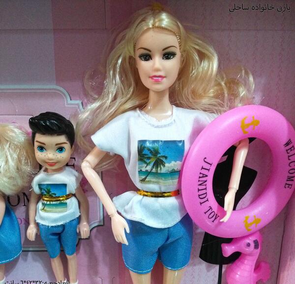 عکس باربی خانواده