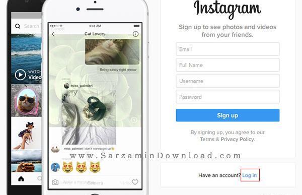 عکس پروفایل اینستاگرام عوض نمیشه
