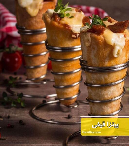 عکس مینی پیتزا