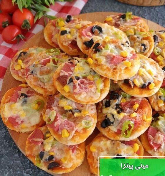 عکس مینی پیتزا