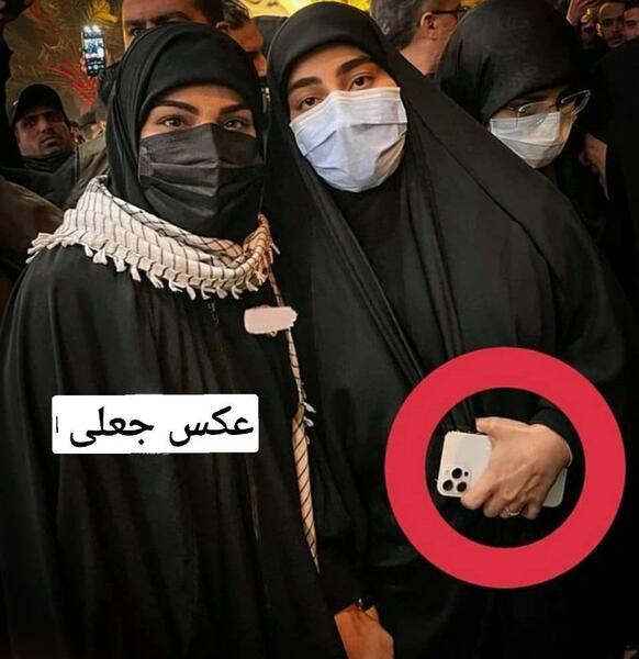 عکس زینب سلیمانی و گوشی آیفون