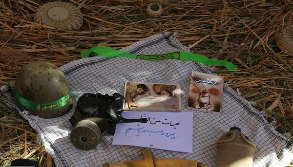 عکس نمایشگاه شهدا