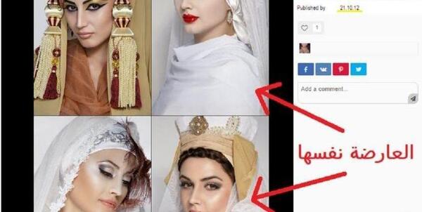 عکس زلیخا قبل از عمل جراحی