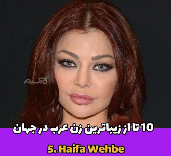 عکس زنان زیبا دنیا