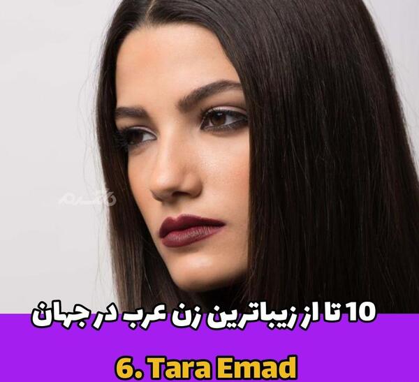 عکس زنان زیبا دنیا