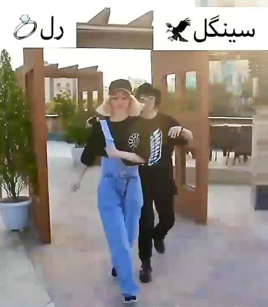 عکس با حجاب پریسا پور مشکی