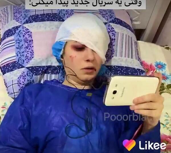 عکس با حجاب پریسا پور مشکی