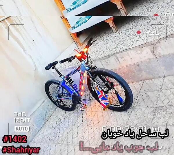 عکس دوچرخه شوتی