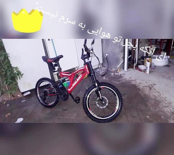عکس دوچرخه شوتی