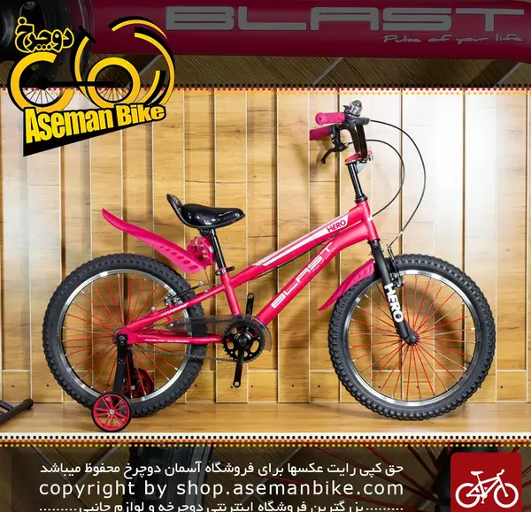 عکس دوچرخه شوتی