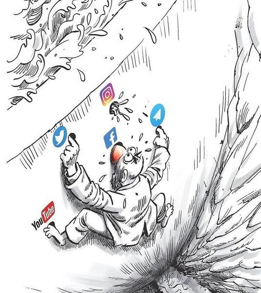 عکس طرح صیانت
