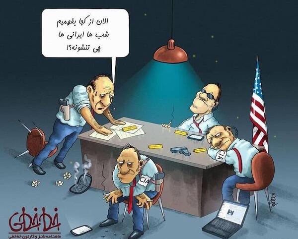 عکس طرح صیانت