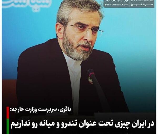 عکس برف لاهیجان