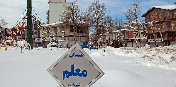 عکس برف لاهیجان
