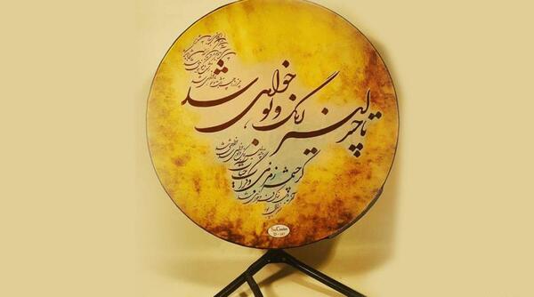 عکس مجری زن مسابقه ی شوتبال