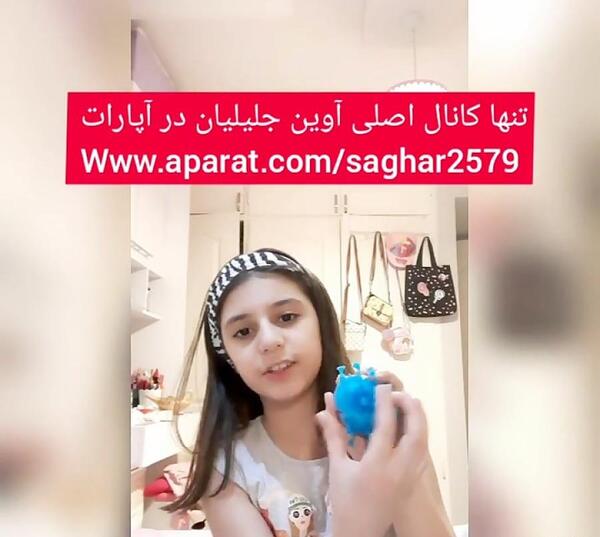 عکس فیجت کرونا