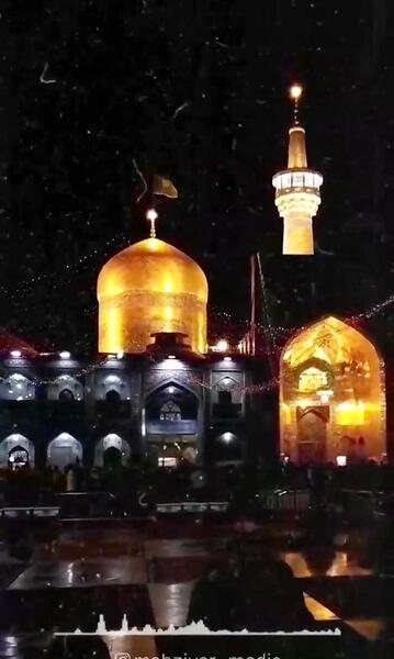 عکس نوشته امام رضا ممنونم