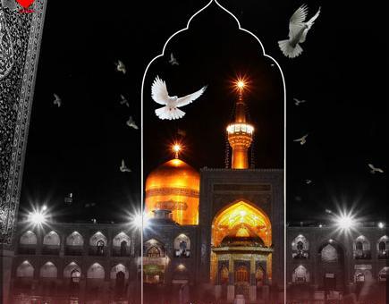 عکس نوشته امام رضا ممنونم