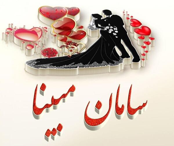عکس نوشته دی ماهی مغرور