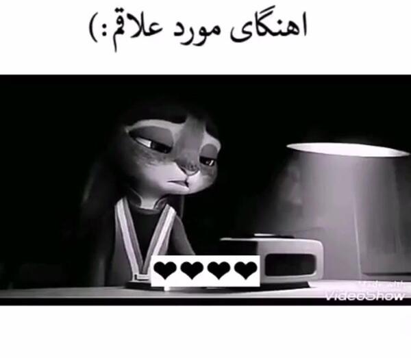 عکس دپ کارتونی