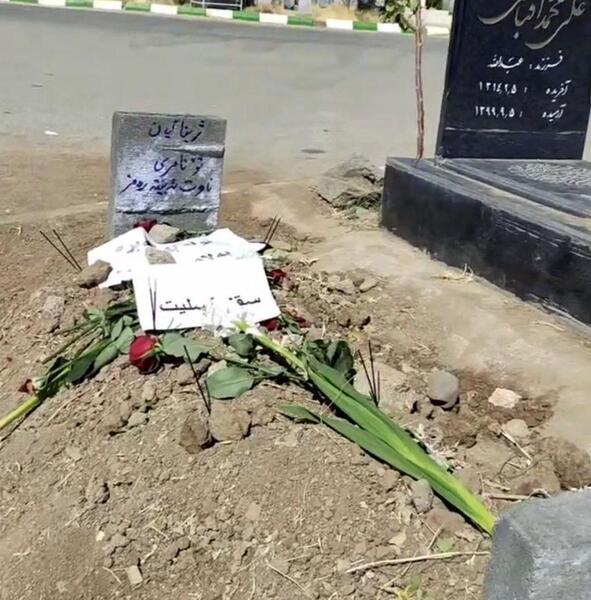 عکس عموی مهسا امینی