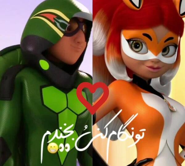 عکس روباه قرمز و پشت لاک