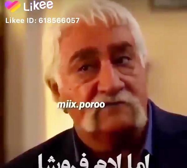 عکس پروفایل تیکه های حشمت فردوس
