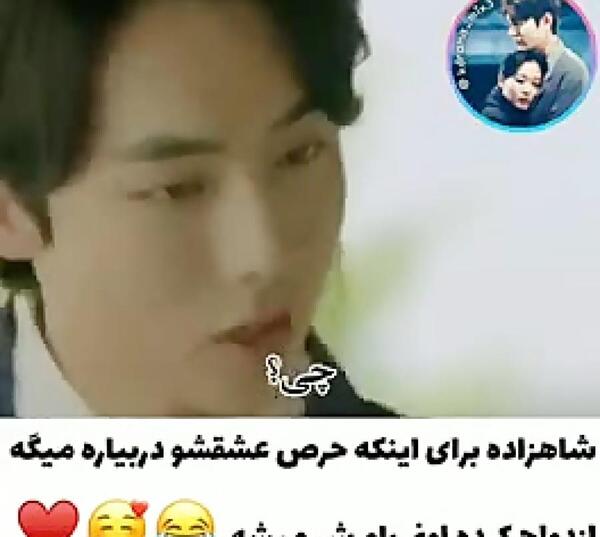 عکس های میک آپ بای سپیدار و همسرش