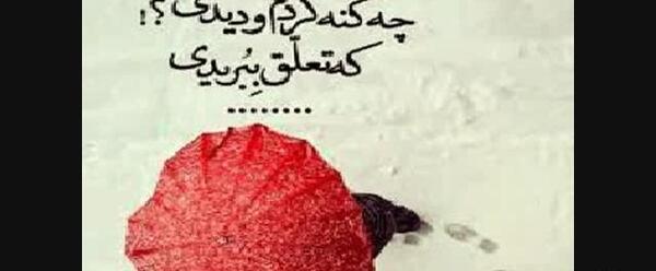عکس های میک آپ بای سپیدار و همسرش