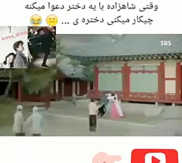 عکس های میک آپ بای سپیدار و همسرش