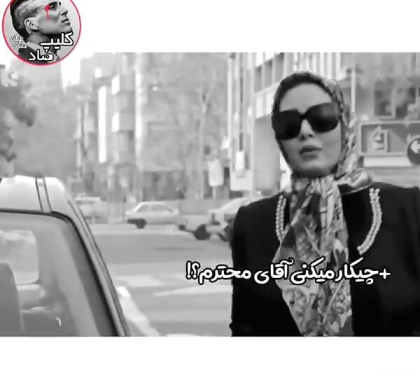 عکس های میک آپ بای سپیدار و همسرش