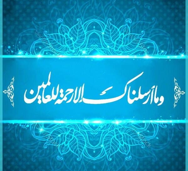 عکس نوشته شعر مهدی سهیلی