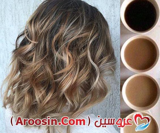 عکس رنگ نسکافه ای