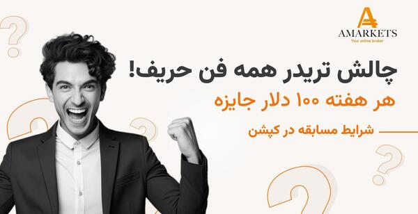 عکس های اینستاگرام دیانا رحیمی