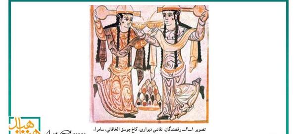 عکس نقاشی مدرن در ایران