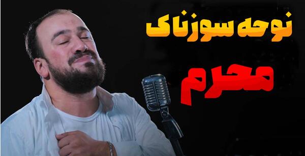 عکس کلاه نقاش