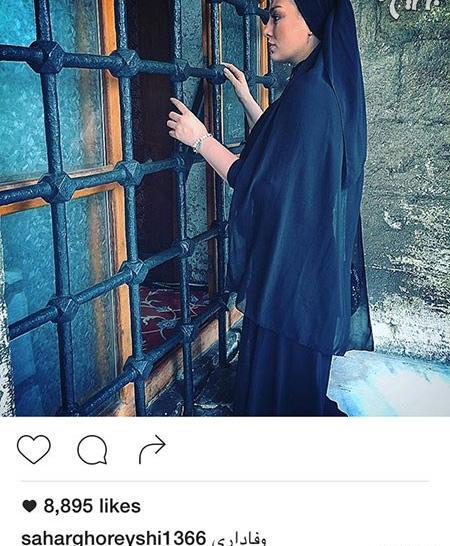 عکس نوشته تو دلیا
