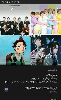 عکس نوشته تو دلیا