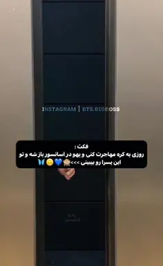 عکس نوشته حرف های دلم