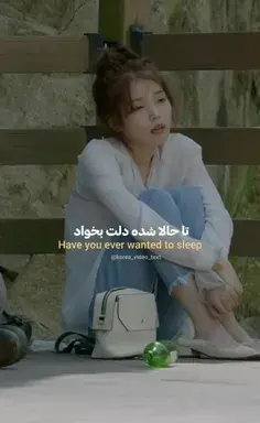 عکس نوشته حرف های دلم