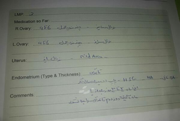 عکس جواب پاپ اسمیر سالم