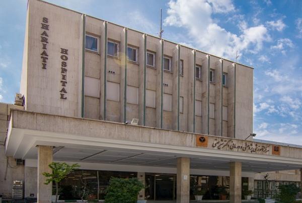 عکس جواب پاپ اسمیر سالم