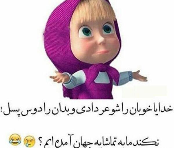 عکس عروس هلندی رنگ مرواریدی