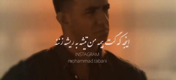 عکس پیری یوسف